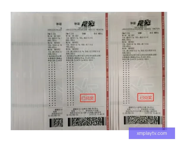 世界杯足球竞猜投注全攻略助你精准分析赢取丰厚奖金